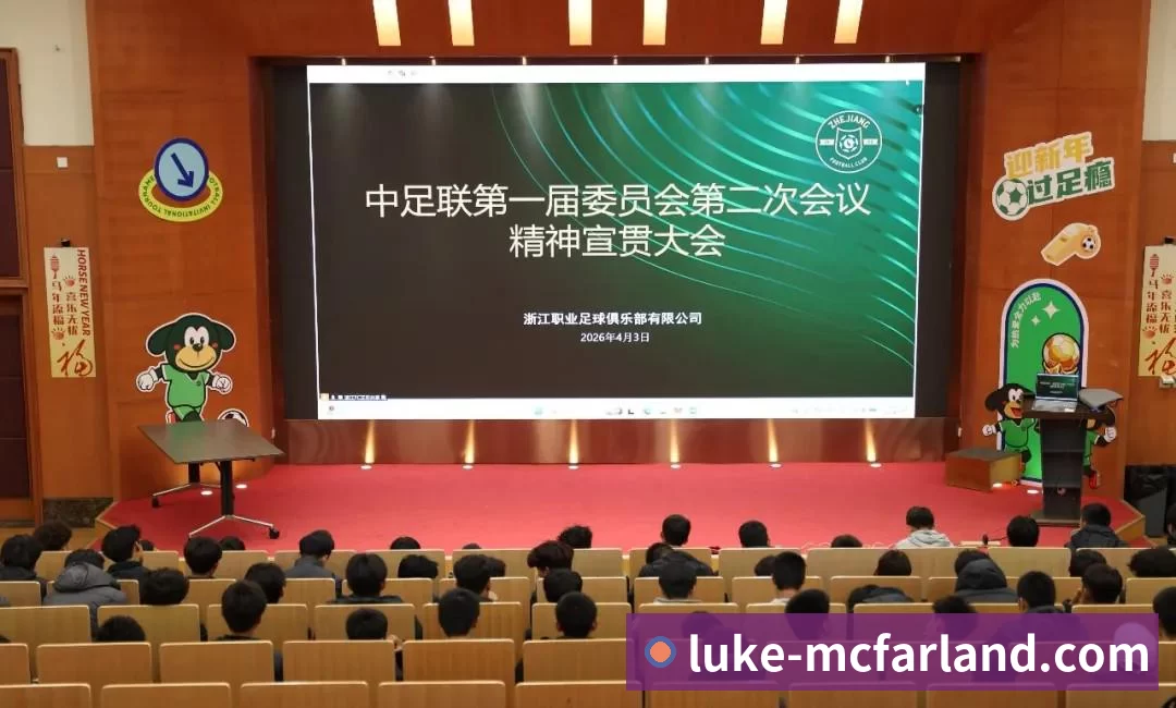 服务入口展示图