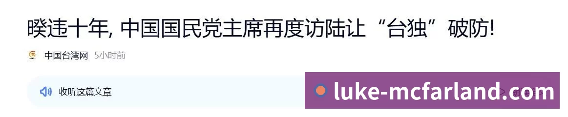 奖项1