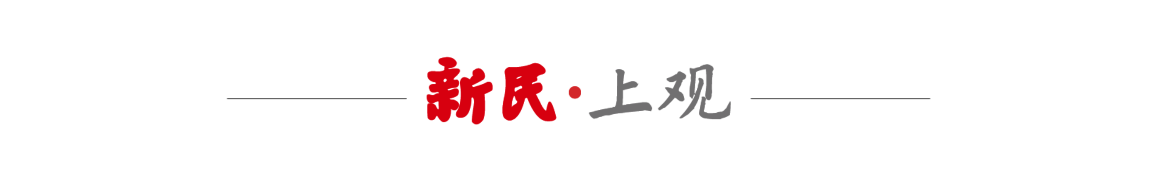 开运体育一张特殊的照片，令中非友谊具象化