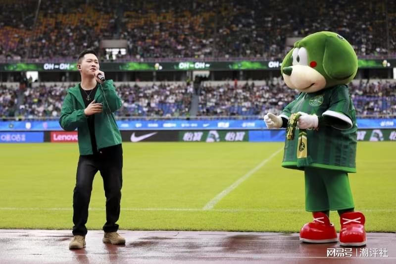 开运体育六首歌选一首当新队歌!浙江FC把决定权交给球迷,你Pick哪首?