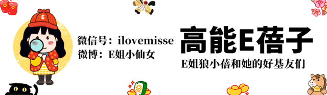 开运体育张家齐的优秀刺伤她的自恋了