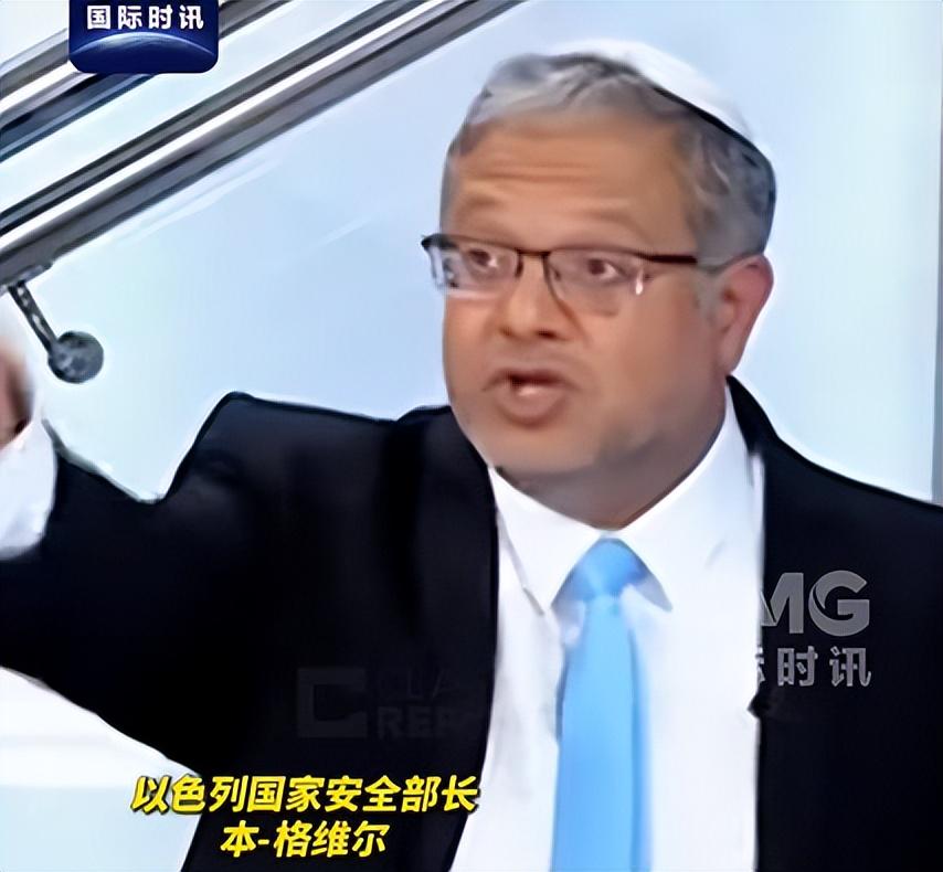 开运体育以色列高官:爱尔兰人想帮加沙人,就请帮到底,把他们带去爱尔兰;迁走加沙人是“花小钱省大钱”;面对“倒卖巴勒斯坦人”提问发出怪笑